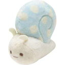 すみっコぐらし てのりぬいぐるみ (にせつむり) ふわふわ ★ここがおちつくんです★ ぬいぐるみ フェルトマスコット付 すみっこ サンエックス グッズ