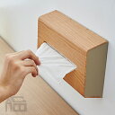 【OFFクーポンあり!】【ポイント最大16倍!】ideaco WALL WOOD調 ティッシュケース イデアコ ウォール ウッドパターン 木目調 インテリア/ティッシュボックス/収納/北欧