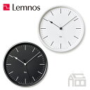 Lemnos　Riki Steel Clock レムノス リキ クロック RC　WR08-24 電波時計 掛け時計/かけ時計