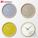 Lemnos Centaur Clock レムノス セントール クロック PC23-14 掛時計 掛け時計 かけ時計 壁掛け 北欧 おしゃれ デザイン時計 インテリア時計