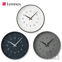Lemnos essent レムノス エッセント DFI24-06 掛時計 掛け時計 かけ時計 壁掛け 北欧 おしゃれ デザイン時計 インテリア時計