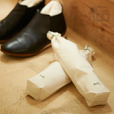 SOIL DRYING SACK large ドライングサック ラージ 消臭/珪藻土/脱臭剤