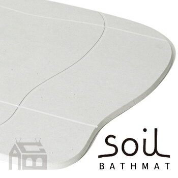 soil 　珪藻土　 SOIL BATH MAT aqua ソイル バスマット アクア 珪藻土/調湿