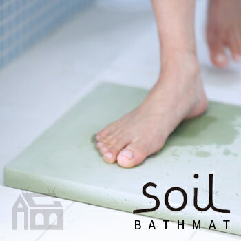 SOIL BATH MAT ソイル バスマット 珪藻