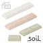 SOIL DRYING BLOCK Large  ɥ饤󥰥֥å 顼   ۼ Ǻ