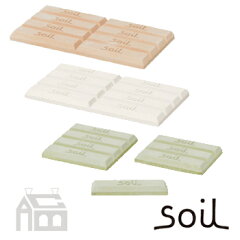 https://thumbnail.image.rakuten.co.jp/@0_mall/alphamarket/cabinet/soil/sol-drying-min-001.jpg