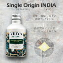 【 送料半額 】プレミアムインスタントコーヒー VIDYA INSTANT COFFEE 70g×1缶 シングルオリジン インド ボトル缶入 フリーズドライ