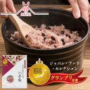 赤飯 【出雲のおもてなし 丹波大納言小豆 お赤飯】 国産もち米100% ごま塩付き アルファ米 お茶碗3膳分 炊飯器で約25分 簡単 敬老の日 母の日 米寿 内...