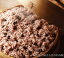 国産もち米と丹波大納言小豆を使った 炊飯器ですぐ炊ける お赤飯(1箱 お茶碗 約3膳分)【お赤飯 赤飯 せきはん おせきはん もち米 美味しいお米 おこわ 赤飯 パック 乾燥 手軽 おいしい 美味しい 出雲のおもてなし】