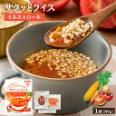 サクッとライス ミネストローネ (190g) 長期保存 非常食 スープ 5年保存 アルファ米 国産 玄米スープ アレルギー対応 温めなくてもおいしい 防災食 保...