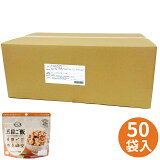 安心米 五目ご飯 (100g) 50袋入り 非常食 アルファ米 食物アレルギーの方も安心! 【アルファ米 非常食 防災食 保存食 安心米 備蓄米 災害食 個食 小分け 防災食セット 災害グッズ 常備品 食材 ご飯 米 五目御飯 五目ごはん】