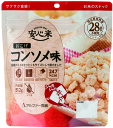 安心米 おこげ (コンソメ味) 51.2g 非常食 お菓子 スナック おつまみ アルファ化米 アルファ米 アレルギー対応 ハラール認証 調理不要 防災食 長期保存 保存食 7年保存 携行食 防災グッズ 常備品 災害食 国産もち米 美味しい 登山 アルファー食品