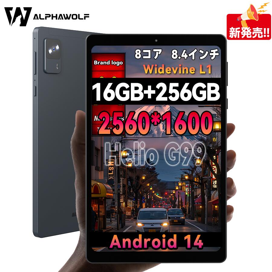 楽天市場】タブレット android14(メモリ容量16GB)(タブレットPC本体|スマートフォン・タブレット)の通販 楽天市場】タブレット android14(メモリ容量16GB)(タブレットPC本体|スマートフォン・タブレット)の通販
