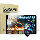 【2枚入り】Alphawolf LPad3Aガラスフィルム フィルム 硬度9H 強化ガラス タブレット 11インチ 画面保護フィルム 傷つき防止 衝撃吸収 9H硬度 飛散防止 高透過率 自動吸着 送料無料