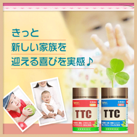 楽天市場 Ttc Ttc1 日本サプリ