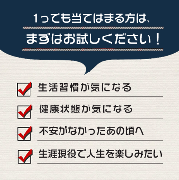 フコイダンエキス原末 カプセル 50倍濃縮 約2ヶ月日分 沖縄産モズク抽出物100％！