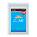 UV サプリ 1ヶ月分 アスタキサンチン 高含有 1粒10mg配合 パイナップル果実抽出物 シダ植物抽出 ビタミンC ヒアルロン酸 プラセンタ 紫外線 UV 糖化 サプリ