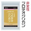 プロテオグリカン 約3ヶ月分 1粒 非変性プロテオグリカン25mg 高含有 非変性2型コラーゲン 日本製 無添加|詳細画像