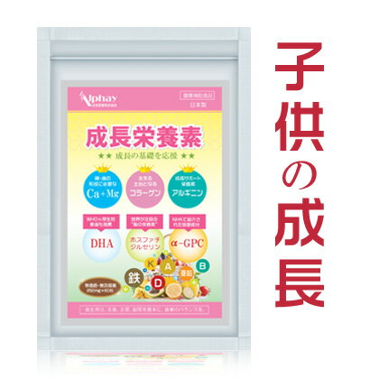 DHC ビタミンK 30日分 2個 サプリメント 送料無料　骨密度　骨太　納豆が苦手　授乳中