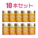 冬虫夏草 10本セット 国際博覧会金賞受賞!虫草 サナギタケ 虫草素 コルディセピン