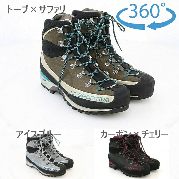 ラ スポルティバ （La Sportiva） TRANGO ALP EVO GTX WOMAN　トランゴ アルプ エボ GTX ウーマン