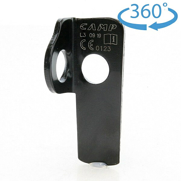 （商品説明）サイズ：1長さ：7.5cm（有効差込長：3.5cm）厚み：3mm材質：クロモリ鋼重　量：54g