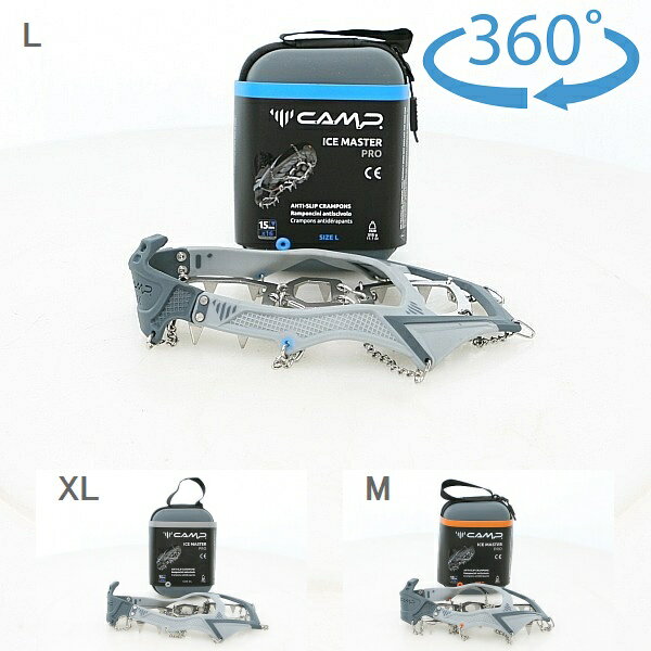 カンプ　（CAMP） アイスマスター　PRO　M～XL