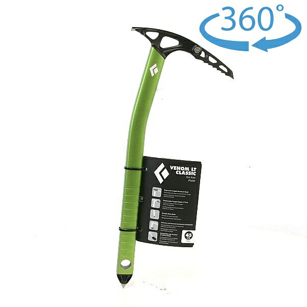 （商品説明）シャフト・ヘッド材質：アルミスパイク素材：ステンレス長さ：45cm重さ：240g