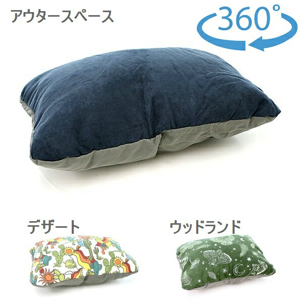 樂天商城 - サーマレスト(THERMAREST) コンプレッシブルピロー シンチ Rサイズ