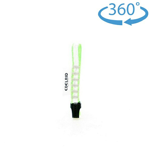 乐天商城 - エーデルリッド（Edelrid）　ダイニーマ エクスプレススリング 11mm 10cm