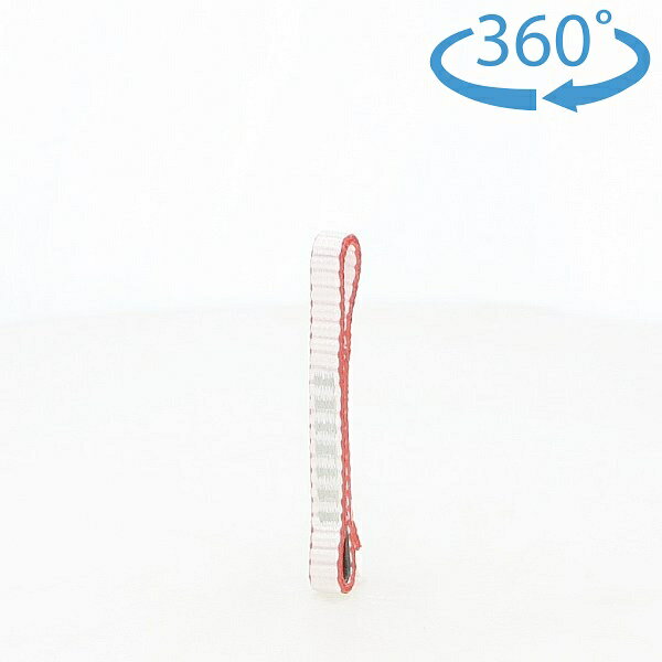 Rakuten - ディーエムエム（DMM）　ダイナッテク クイックドロースリング 11mm 12cm