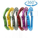 エーデルリッド(EDELRID) ミッション 6パック 2