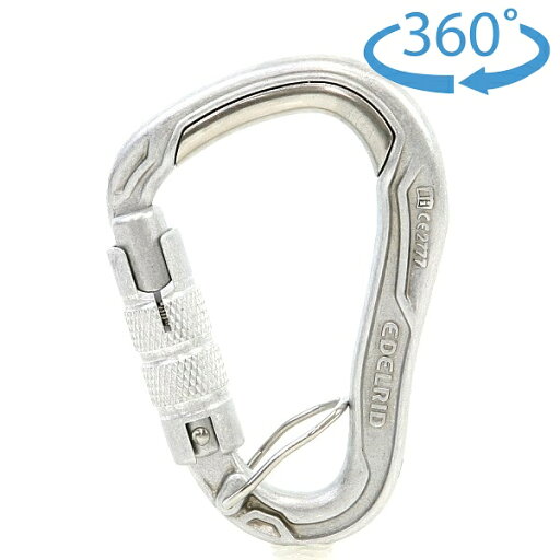 エーデルリッド (Edelrid) HMS ブレットプルーフ トリプル FG ECO エーデルリッド (Edelrid) HMS ブレットプルーフ トリプル FG ECO