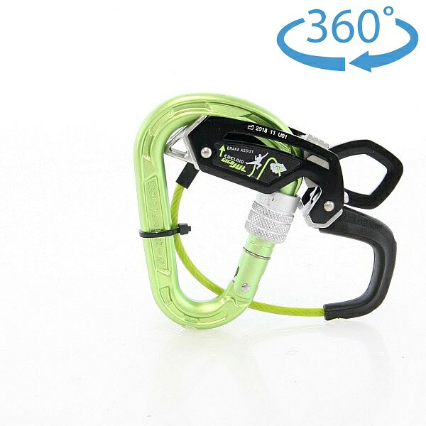 ǥå (EDELRID) 롡ӥ쥤å