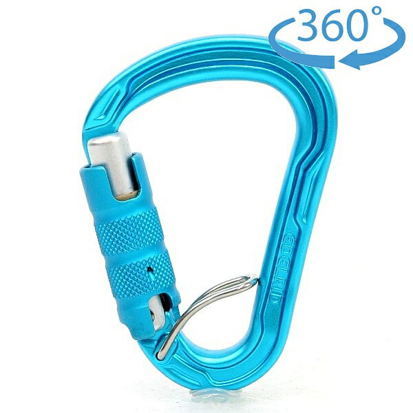 エーデルリッド （Edelrid）　　HMSストライク トリプル FG 2