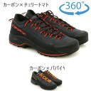 ラ スポルティバ (La Sportiva) TX4 EVO トラバース X4 エボ