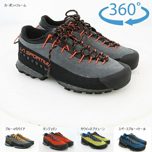  ݥƥ La Sportiva TX4ȥС X4 17W