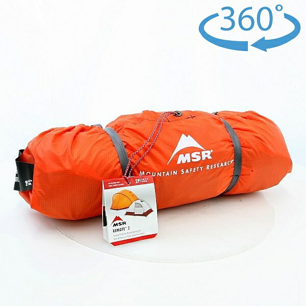 エムエスアール（MSR）　リモート2