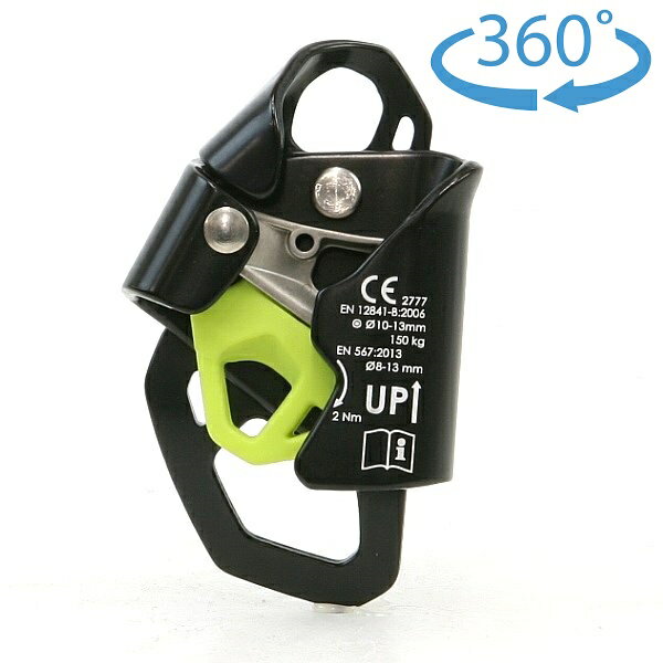 エーデルリッド （Edelrid） ユニクルーザー ハンド・チェストアッセンダー