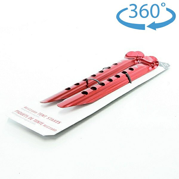 エムエスアール（MSR）　ブリザードステイク　4本セット