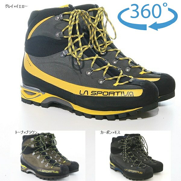 ラ スポルティバ （La Sportiva） TRANGO ALP EVO GTX　トランゴ アルプ エボ GTX