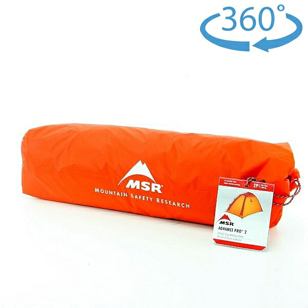 楽天市場】msr アドバンスプロ2の通販