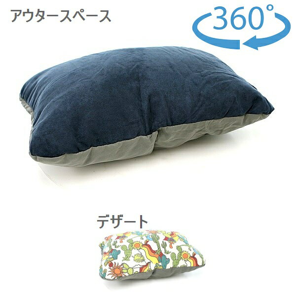 Rakuten - サーマレスト (THERMAREST) コンプレッシブルピロー シンチ Sサイズ