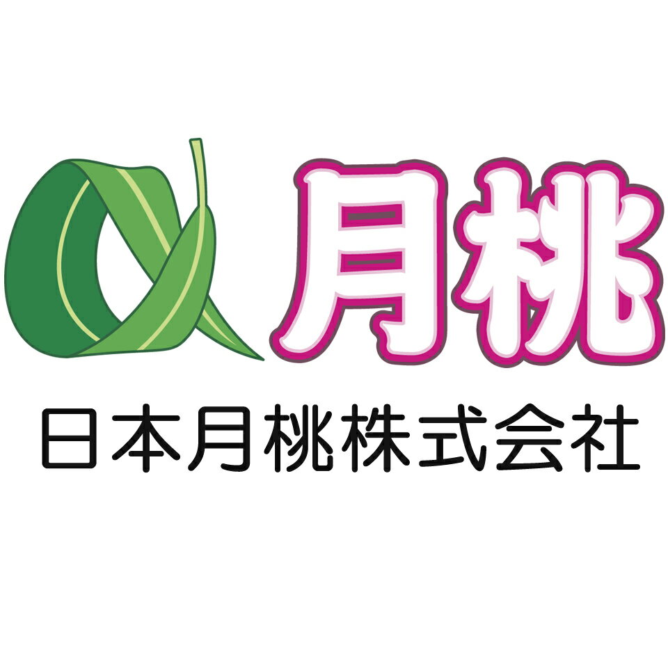 Shop icon