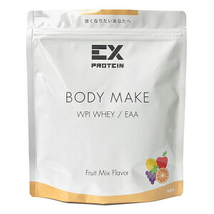 【店内最大10％オフ 9/24迄】EX プロテイン BODY MAKE フルーツミックス 360g WPI ホエイプロテイン EAA EXILE エクスプロテイン 筋肉 お腹壊す 乳糖なし 乳糖不耐症 乳糖フリー 下痢対策 アスパルテーム不使用