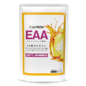 【公式】EAA 840g 選べるフレーバー パイナップル エナジードリンク アルプロン ALPRON ロイシン バリン イソロイシン アミノ酸 サプリ サプリメント サプリ EAA 公式 アミノ酸 筋トレ 正規品 WEB限定