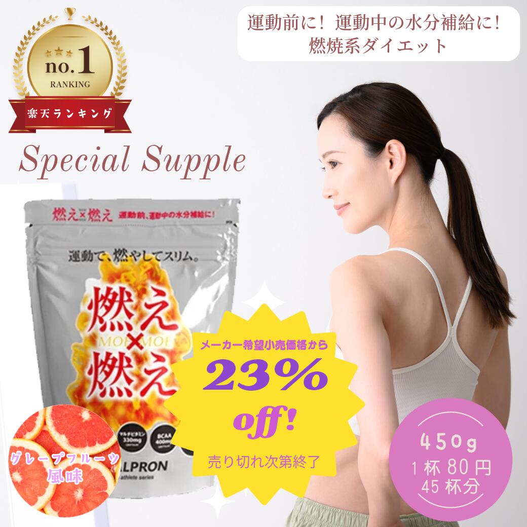 【直接値引23%オフ&本日P15倍! 】【公