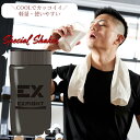 EX-SHAKER 500ml ブラック シェイカー シェーカー EXILE EXSUPPLI エクスサプリ 女性 男性