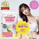 【直接値引48%オフ&本日P15倍!】 ウェイトダウン プロテイン レモンヨーグルト 白桃 1kg | プロテイン ソイ ダイエット 筋トレ おいしい 美味しい 置き換え 女性 コスパ 美容 乳酸菌 大容量 溶けやすい アスリート 美肌 健康 減量 たんぱく質 【公式】 ALPRON