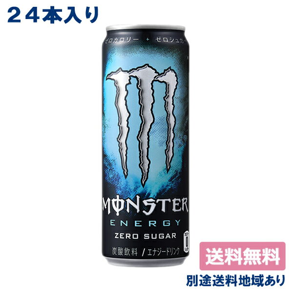 [ƥåդ]ڥҡۥ󥹥 ʥ 奬 355ml x 24 ߡۡϰ褢[ޥդ]פ򸫤